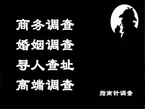 武隆侦探可以帮助解决怀疑有婚外情的问题吗